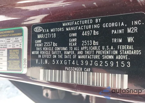 2018 Kia Optima Lx из США, поврежденный, VIN 5XXGT4L39JG259153